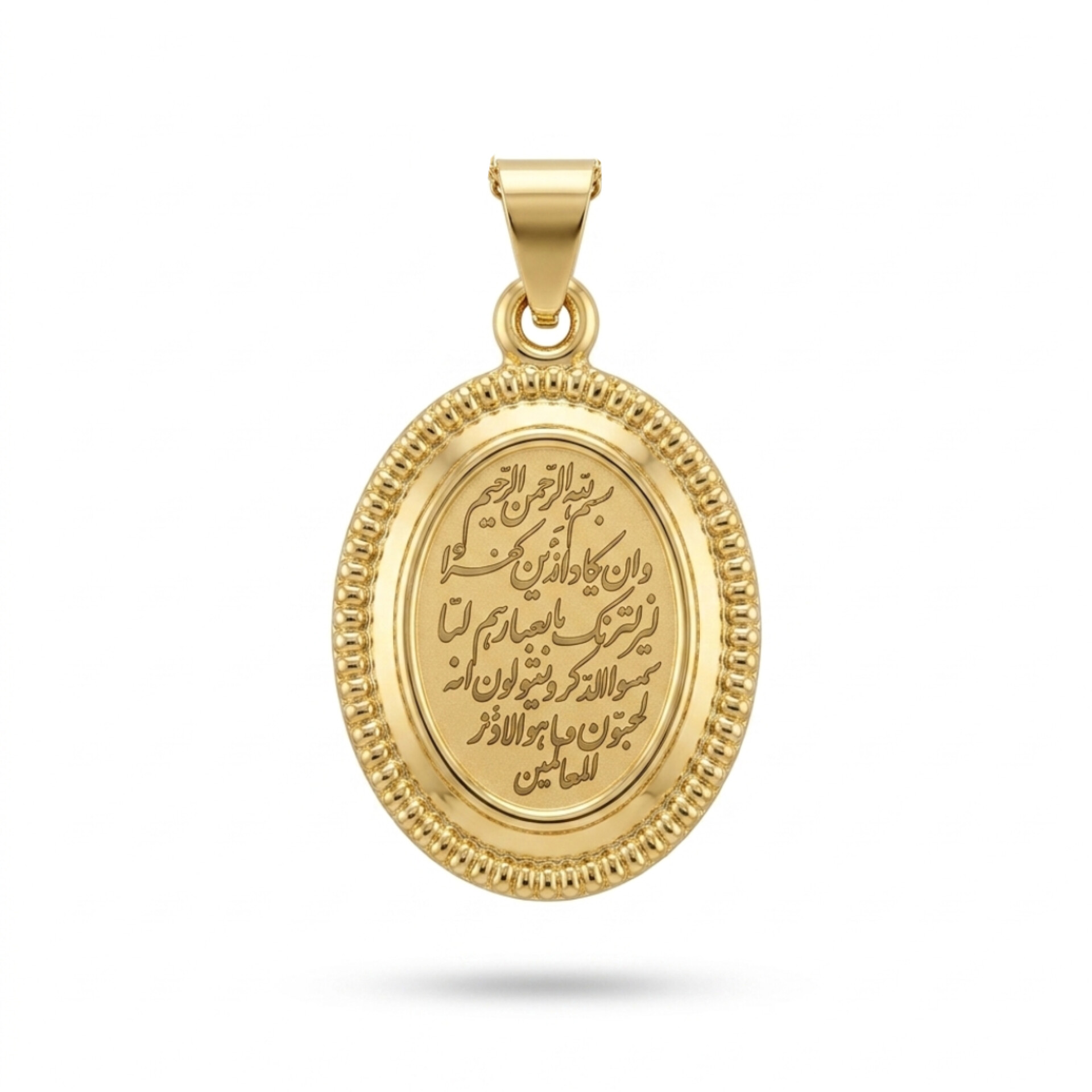 پلاک طلا ونیکاد